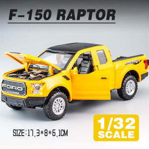 LEO 1:32 FORD F150 RAPTOR Diecast โมเดล รถอัลลอยด์รถยนต์ของเล่นคอลเลกชันของขวัญสําหรับเด็กชายสาว ของเล่นเด็ก