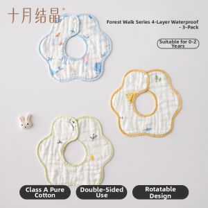 SHI YUE JIE JING | Rotatable Waterproof Breathable Baby Bibs