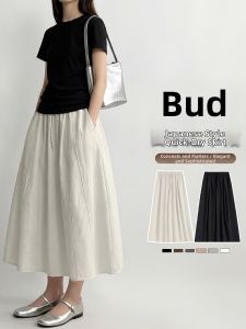 XIANYIJIAO | High Waisted Flowy A-Line Skirt