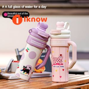 I know Cute Cartoon Ice Master Cup with Tea-Water Separation Large Capacity Insulated Tumbler with Handle and Straw