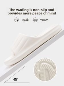MONLEYTA | Anti-Slip Slippers For Elderly Women And Men Summer New Style Indoor Home Bathroom Bathing Anti-Slip Deodorant Flat Sandals