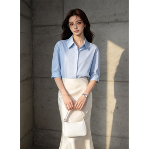 PIAOYA | Elegant Slimming Skirt
