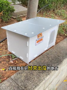 Lovinland Pet Cat House Outdoor Feral Cat Shelter Stray Cat Condo Waterproof and Insulated Cat House with Escape Door