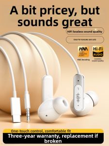 ERYE | Wired In-ear Earphones High Quality Sound Noise Reduction Multi-functional Entertainment