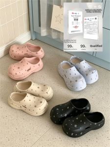 XIXITIAO | Anti-slip Flat-toed Elevating Clogs Shoes