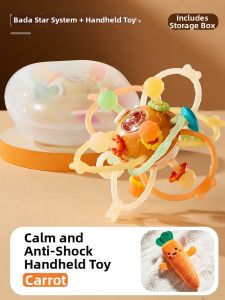 TonGJishi | Bite-Resistant Teether Toy Food Grade