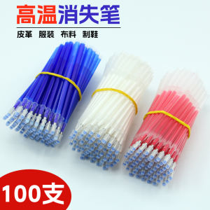 Blue White High Temperature Disappearing Pen Core Leather Clothing Heat Automatic Fading Shoe Making Line Drawing Pen