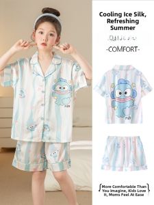 MiiOW | Ice Silk Summer Lightweight Short Sleeve Sleepwear For Girls Cat Person Childrens Home Clothes Thin Pants Polyester Fiber