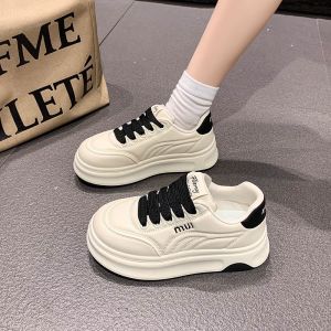 SHIYAN | Thick Bottom Casual Shoes
