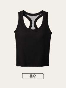 เสื้อชั้นในแบบมีโครงสีดำสำหรับผู้หญิง ทรงสลิมฟิต ใส่ด้านใน เสื้อกั๊กแบบมีโครง ชุดชั้นในแบบมีแผ่นเสริมหน้าอก ฤดูร้อน 2024