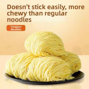 Thick Peel Orange Style Bamboo Paddle Fresh Alkaline Fine Noodles
