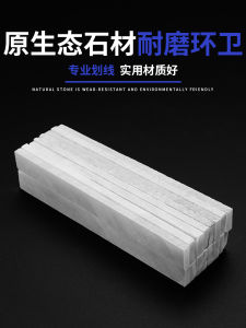 Thickened Industrial Talcum Marker Pen for Construction Site Steel Crystal Color Drawing Gypsum Pen Large Size Hand Tool