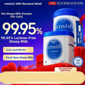 Vetwish | 0 Lactose Quick Dissolve Multi-pet Formula Milk Powder