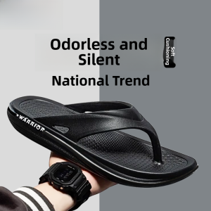 Shanghai HuiLi Mens Summer Thong Slippers Thick Bottom High Elasticity Non Slip Odor Resistant Wear Proof 4cm Heightening