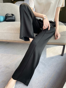 YAKUER | Anti-wrinkle Loose Breathable Straight Trousers Women High Waist