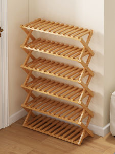 CHUJUN | Foldable Multi-layer Shoe Rack