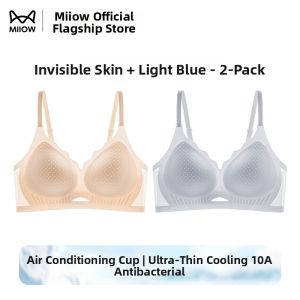 MiiOW | No Trace Thin Summer Underwear for Large Breasts Invisible Wire-Free Back Ice Silk Cool Gather Bra