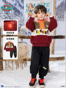Paw Patrol | New Thickened Boys Fleece Tracksuit Set