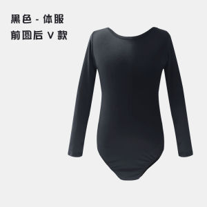 Latin Dance Clothes Kids Autumn Exercise Clothing Performance Wear Girl Professional Dance Latin Dance Skirt Suit Performance Costume