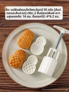 ตัดแต่งแบบยูนิคอร์ป์สีสันสดใสสำหรับอบขนม กล่องบรรจุภัณฑ์แบบมือถือ กล่องอบขนมเป็นก้นขนาดใหญ่ 500 กรัม แบบอัดแรงดันกลางๆ