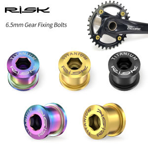 Risk 6.5mm Chainwheel Screw Titanium Alloy Chainring Bolts Bicycle Chain Wheel Lock Screw Gear Fixing Bolts for XT Accessories