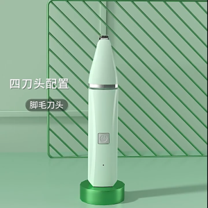 4 IN1 Pet Electric Hair Clipper Hair Clippers Rechargeable Pet Razor Hair Trimmer for Dog Cats