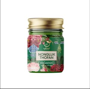 { 1 ขวด } "สีชมพู หรือ สีเขียว" เลือกได้ บาล์มนงลักษณ์ ออแกนิก NONGLUK กลิ่นหอมสดชื่นจากสมุนไพร
