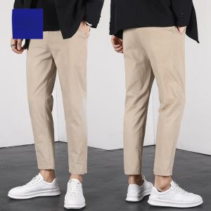 ROMON | Slim Fit Straight Leg Pants