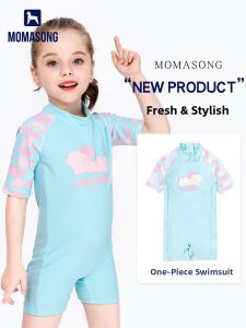 Momasong | Sun Protection Quick Drying Professional Training Childrens Swimsuit
