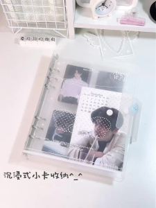 Sổ Tay Bìa Còng Rời Kiểu A5 Chất Liệu PP Dùng Làm Sổ Kế Hoạch Sổ Ghi Chép Cho Văn Phòng.
