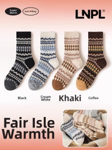 Thick Warm Retro Sleep Mid-Calf Socks