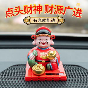 Solar Powered Car Interior Ornaments Buddha Wealth Deity Creative Personalized Figurines Home Use Automobile Decoration