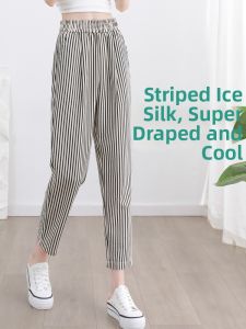 Anneve | Striped Ice Silk Comfortable Summer Pants 9/8 Length