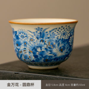 Ru Ware Jin Wanhua Master Cup Teacup High-Grade Tea Cup Single Ceramic Personal Dedicated Kung Fu Teaware Tea Cup