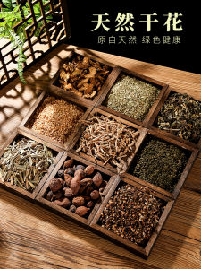 Handmade DIY Herbal Scented Bag Material Osmanthus Repellent Herbal Scented Pillow Filling Fragrance for Stress Relief