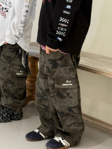 Thickened Fleece Childrens Camouflage Pants Autumn Winter Loose Waist Long Trousers Casual Style for Boys Big Kids Trendy