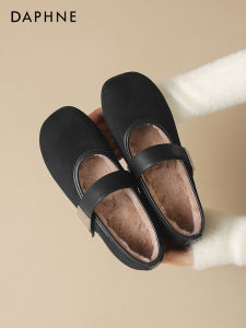 Daphne | Fleece Lined Mary Jane Shoes Women Fluffy Flat