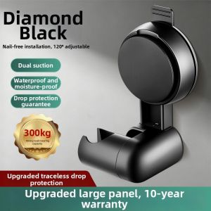 TAOSHI | Suction Wall Mount Adjustable Shower Head Holder