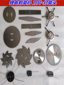 Máy Cắt Cỏ Pin Lithium Nhỏ Durable Sharp One Row White Steel Alloy Mangan Steel Saw Blade Steel Wire Mower Head Blade