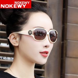 NOKEWY | UV Protection Anti-glare Slim Face Sun Glasses for Driving and Summer
