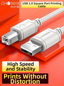 Choseal | Extended USB Printer Cable for Computers