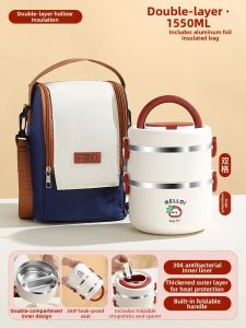 YOULUNMEI | Microwaveable Multi-layered Insulated Lunch Box