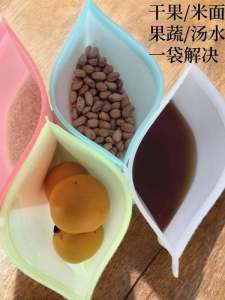 Thickened Silicone Storage Bag Self-Sealing Refrigerator Washing Resistant High Temperature Food Grade Home Use Fresh Keeping Bag