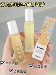 Tinh Dầu Dưỡng Ẩm Cầm Tay Di Động Tinh Dầu Dưỡng Ẩm Chống Đông Khô Da Chăm Sóc Tay Chân Tinh Dầu Dưỡng Ẩm Tinh Khiết