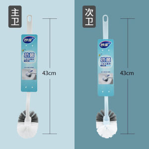 Miaojie Double Ball Toilet Brush Wall Mounted Long Handle Household Bathroom Toilet Cleaner No Dead Angle Cleaning Tool