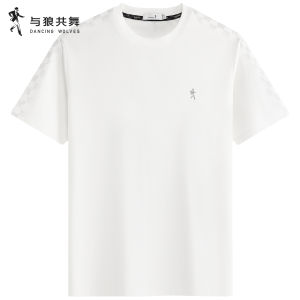 Cooling Short Sleeve T-Shirt