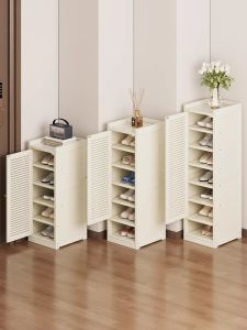 TIJU | Dustproof Space-saving Shoe Cabinet