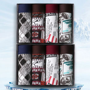 Quần Lót Nam Ice Silk Cạp Vừa Mùa Hè Mỏng Rộng Rãi Thoáng Khí Quần Đùi Nam Thời Trang Hợp Thời Trang