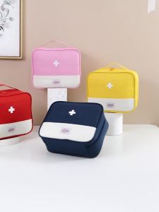 Family medicine storage bag portable medical bag for business trips portable small medicine bag medical emergency medicine storage bag