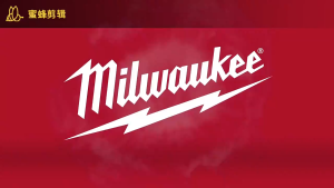 Milwaukee M18 FIW212 ประแจผลกระทบไฟฟ้าแบบไม่มีแปรงถ่านแบบชาร์จไฟได้ ชุดประแจไฟฟ้าไร้สาย เครื่องมือไฟฟ้าพร้อมแบตเตอรี่ลิเธียม 18V
